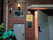 Seoul & Hangang Park, 5 min walk from Konkuk University, Seongsu, Jayang Subway Stations, Licensed Accommodation