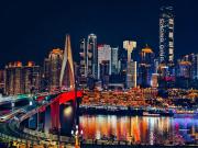 Top Chongqing