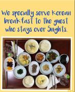 Hanok Guesthouse Suni