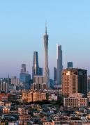 Top Guangzhou