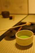 Ryokan Tori