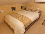 KOREGA! Minpaku Osaka Umeda