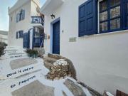 Top Fourni Ikarias Top Fourni Ikarias