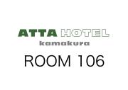 ＡＴＴＡ ＨＯＴＥＬ ＫＡＭＡＫＵＲＡ Vacation STAY 76829