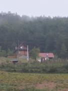 Top Ivanjica