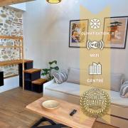 Cocon - Hyper Centre - Clim - Wifi