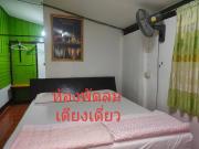 Top Mae Hong Son