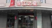Top Bengbu
