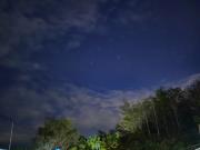 Top Tamparuli