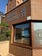 Enjoy the sun and pool in this fabulous apartment