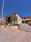 Hostería El Encanto - Ubicación céntrica