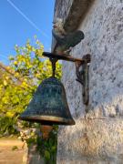 Top Carpignano Salentino