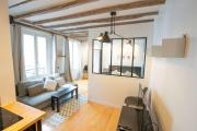 Grand studio loft bien equipe a Paris 15 - 2P