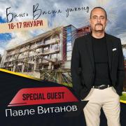 Hotel Panorama Velingrad