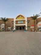 Nubia Aqua Beach Resort