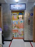 Wow-Guesthouse soi 19
