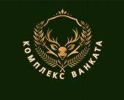 Комплекс Ванката
