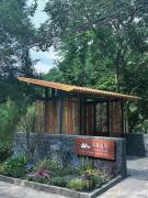 Top Jiezi Ancient Town Top Jiezi Ancient Town