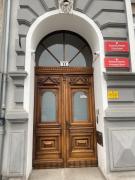 Top Wrocław Top Wrocław