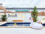 เบอร์นัว Benoit