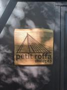 Petit Roffa - Chalet 43 Durbuy - max 5 personen