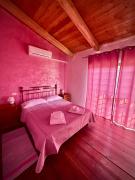 Agriturismo Corte Sakura