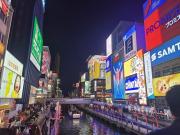 道頓堀徒歩3分日本橋駅徒歩1分ベッド4台