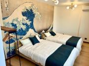 Fuji AK Vacation Rental