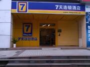 Top Guangzhou