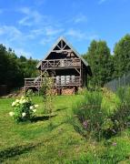 Top Międzylesie Top Międzylesie