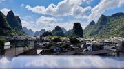 Top Yangshuo