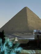 Abar Pyramids Guest House