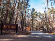 Top Fujikawaguchiko Top Fujikawaguchiko