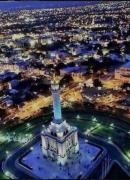 Top Santiago de los Caballeros