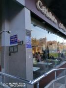 Top Belgrade Top Belgrade