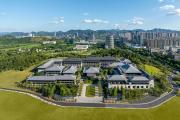 Top Hangzhou