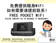 Top Kawaguchi Top Kawaguchi