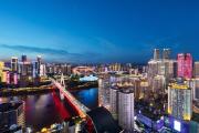 Top Chongqing
