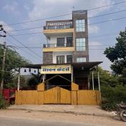 Top Chittaurgarh