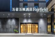 Top Yinchuan