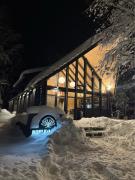 Top Las Trancas Top Las Trancas