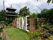 Athome Resort