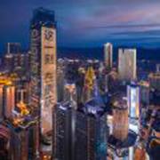 Top Chongqing