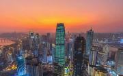 Top Chongqing