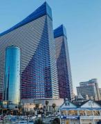 Sunny Sea View Aparthotel in Orbi City Batumi