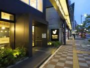 Far East Village Hotel Tokyo Asakusa - Vacation STAY 46938v