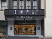 Top Shanghai