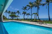 Lahaina Shores PH4 · LS PH4 Breathtaking Panoramic Mountain View