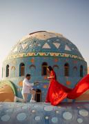 Kato Dool Wellness Resort