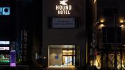 Hound Hotel Pohang Yeongildae